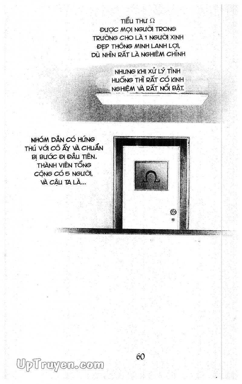 9 Banme No Musashi: Chapter 9