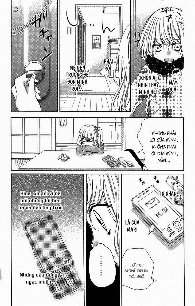 Screaming Lesson!!!: Chapter 42