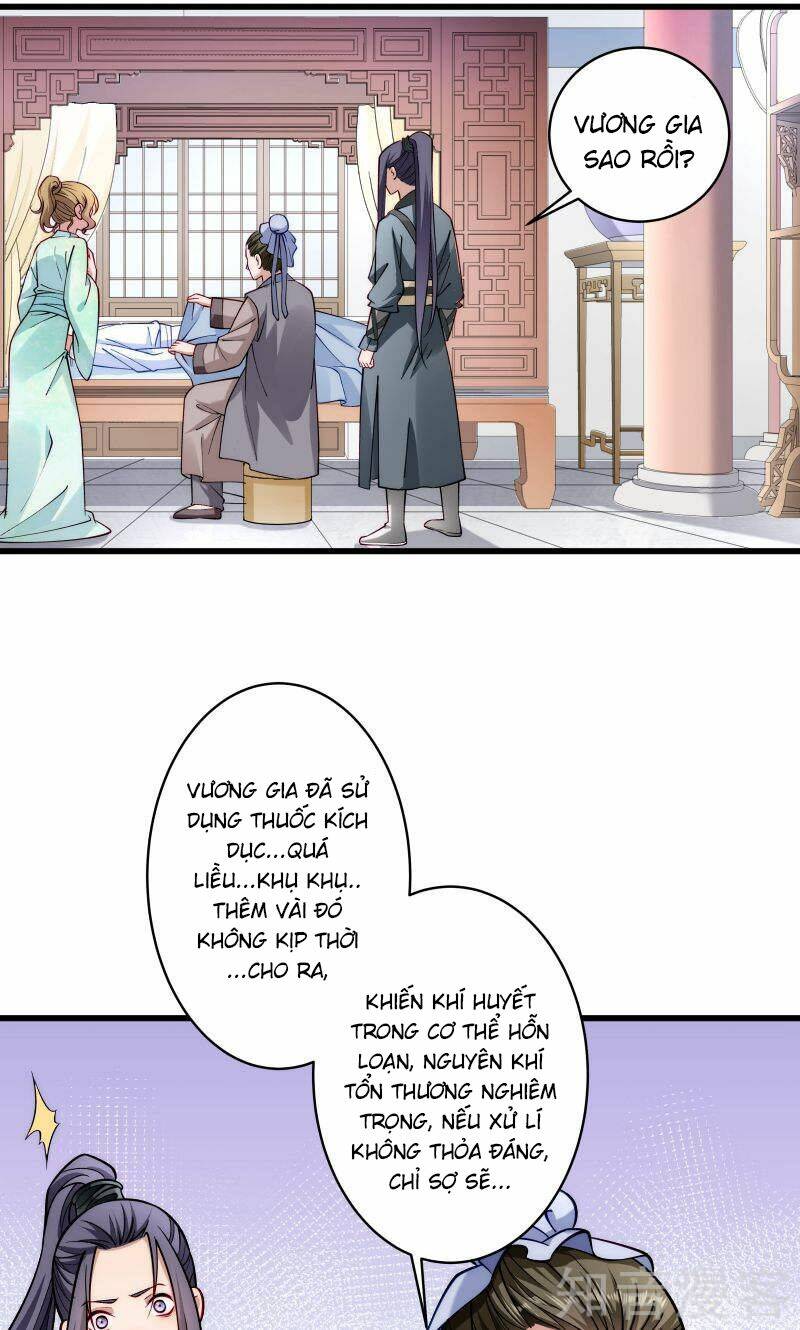 Tiểu Hoàng Thư Và Tiểu Hoàng Thúc: Chapter 22