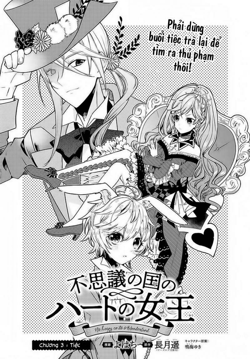 Nữ Hoàng Cơ Đỏ Ở Wonderland: Chapter 3.1