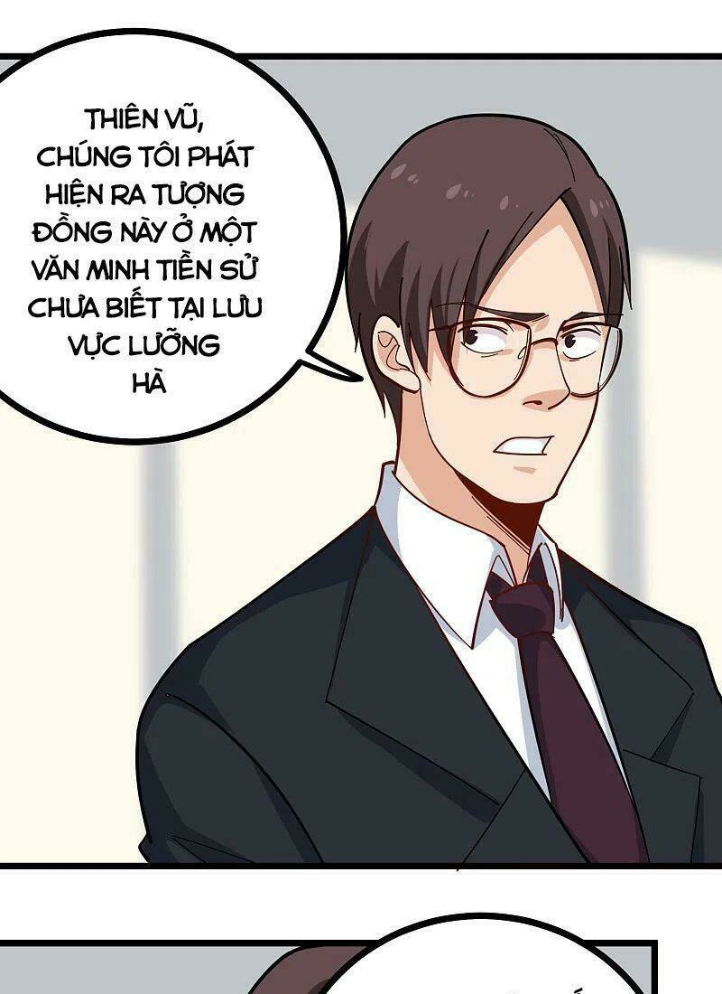 Hộ Hoa Cao Thủ Tại Vườn Trường: Chapter 261