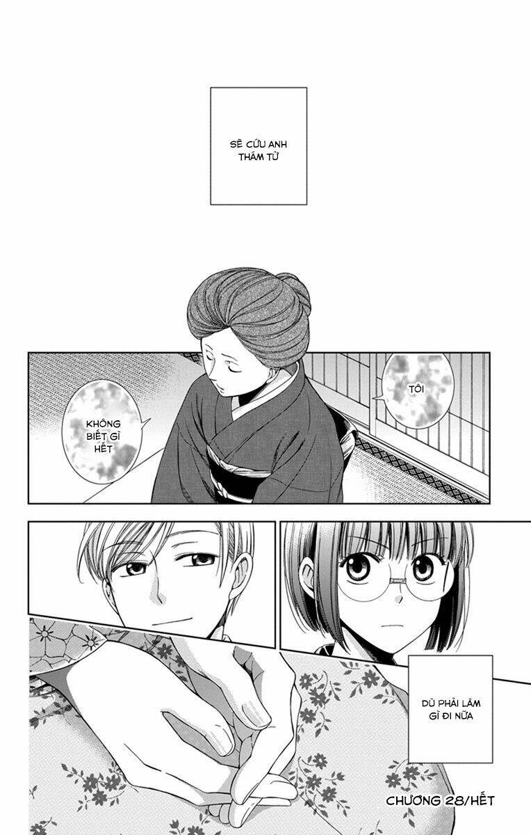 Usotoki Rhetoric: Chapter 28