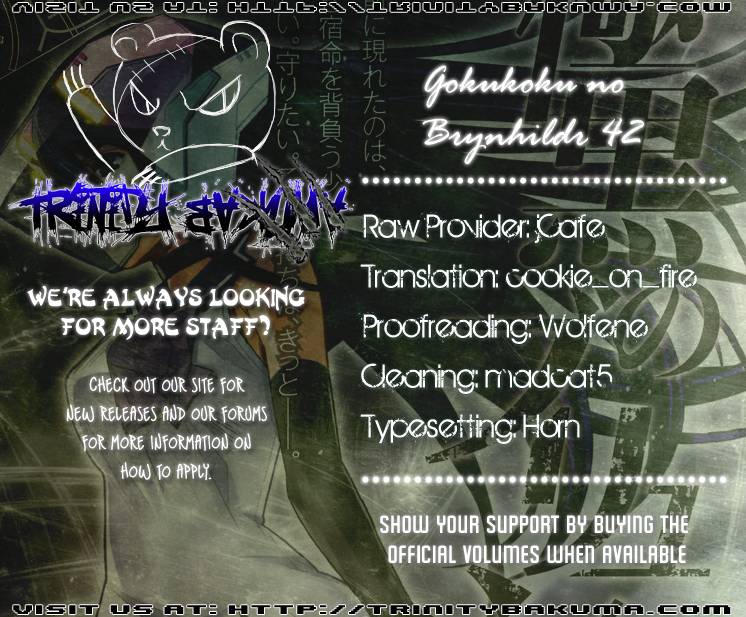 Gokukoku No Brynhildr: Chapter 42