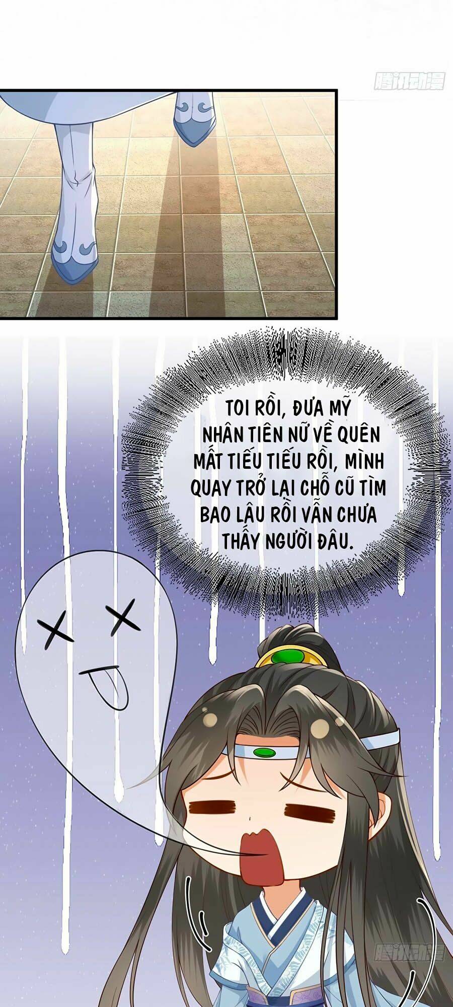 Ma Đầu Vạn Ác Năm Tuổi Rưỡi: Chapter 14