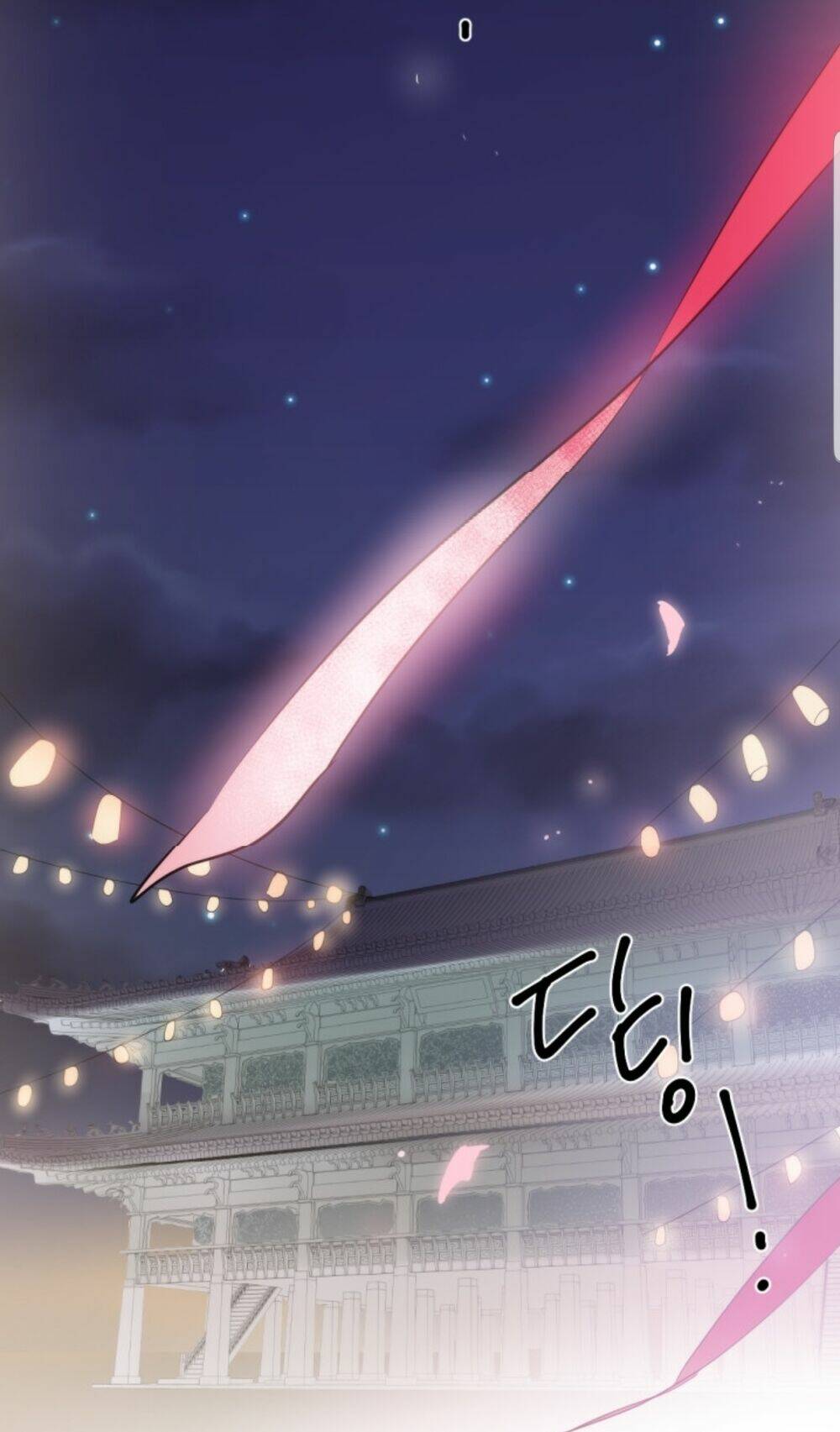 Chae Hong Sa: Chapter 61