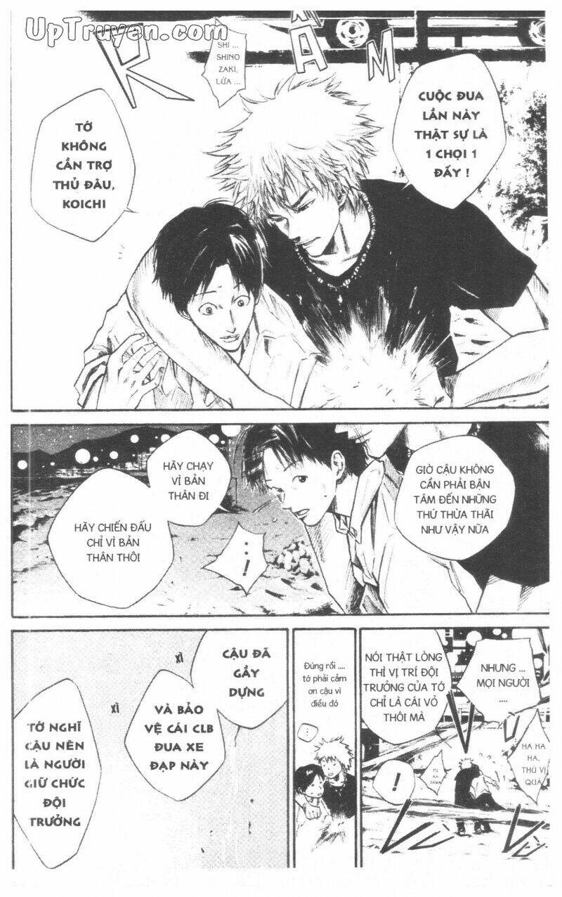 Over Drive: Chapter 7