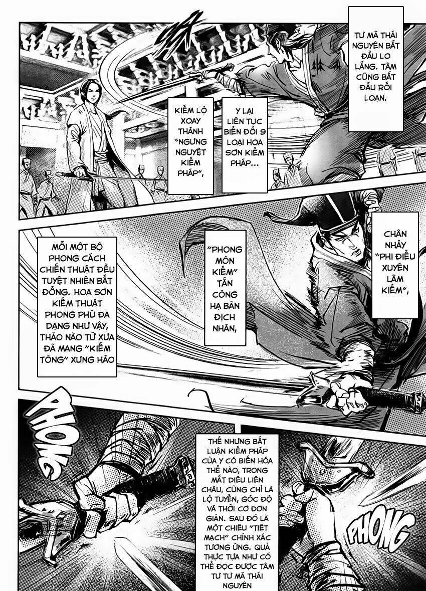 Thiết Huyết Nam Nhi: Chapter 27.1