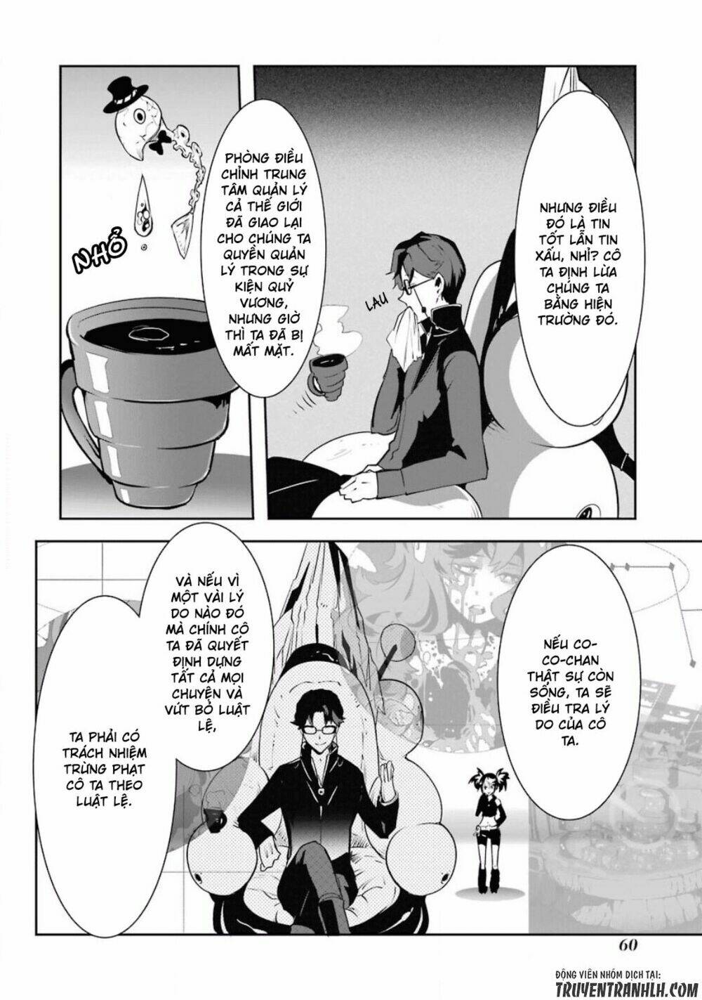 Yakushoku Distpiari - Gesellshaft Blue: Chapter 32