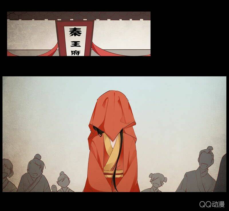 Solo Đi Vương Gia: Chapter 1