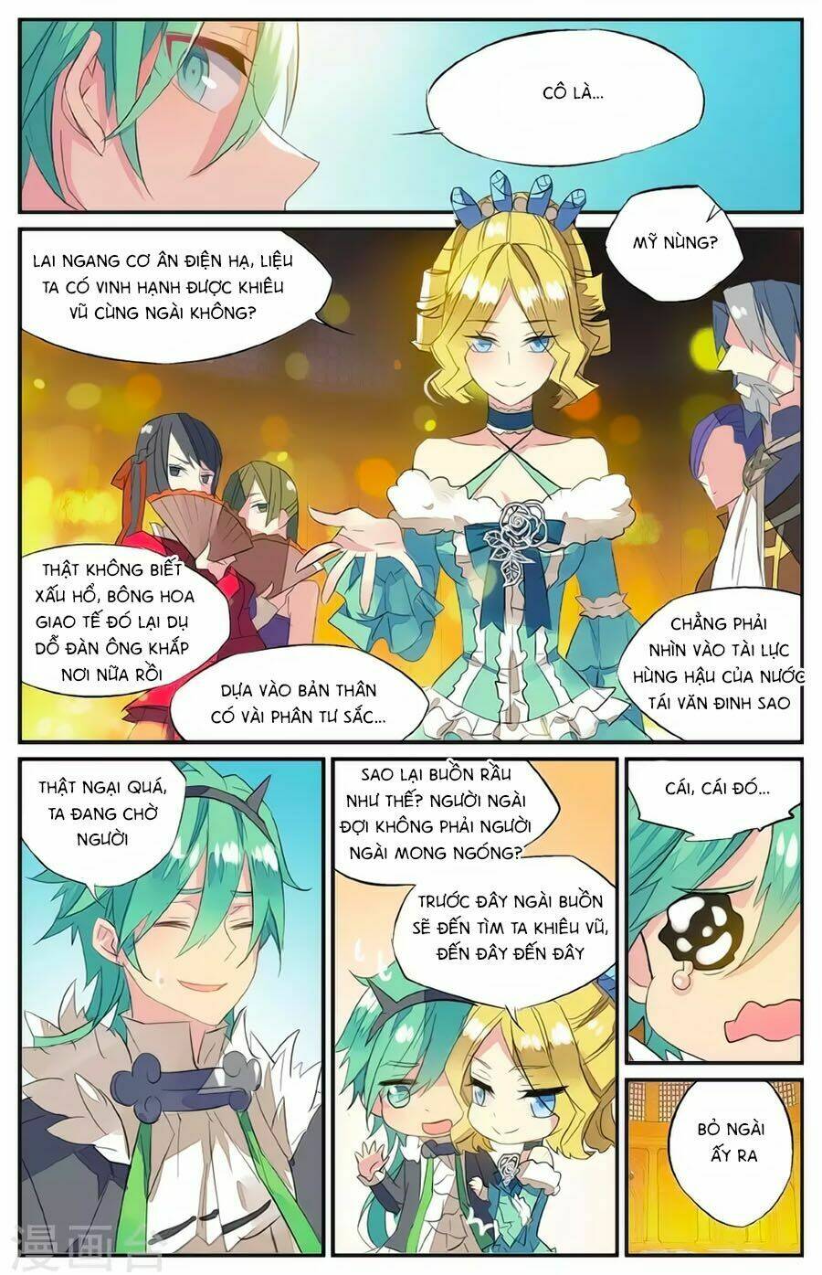 Nữ Nhân Dũng Cảm: Chapter 60