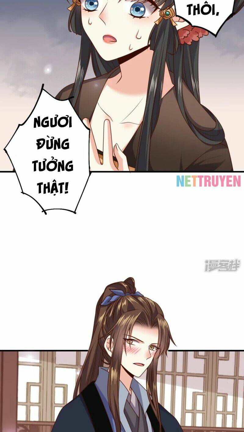 Đích Nữ Kiều Phi: Chapter 15