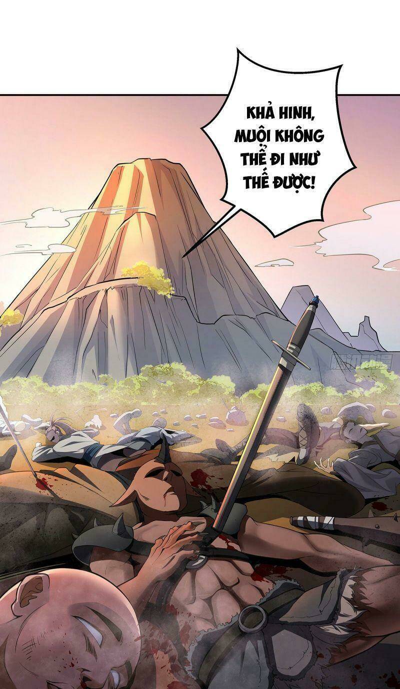 Ta Là Đại Hoàn Đan: Chapter 1.1