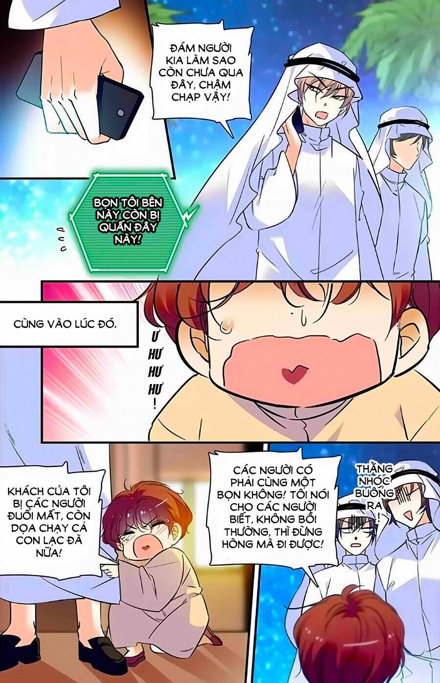 999 Nụ Hôn Bá Đạo Của Nam Thần: Chapter 292