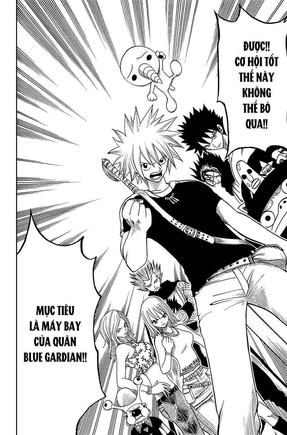 Rave Master: Chapter 188