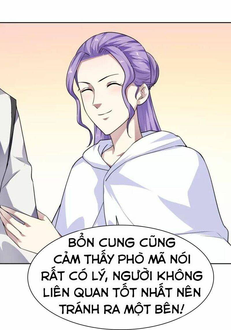 Nghịch Thiên Đại Thần: Chapter 65.5