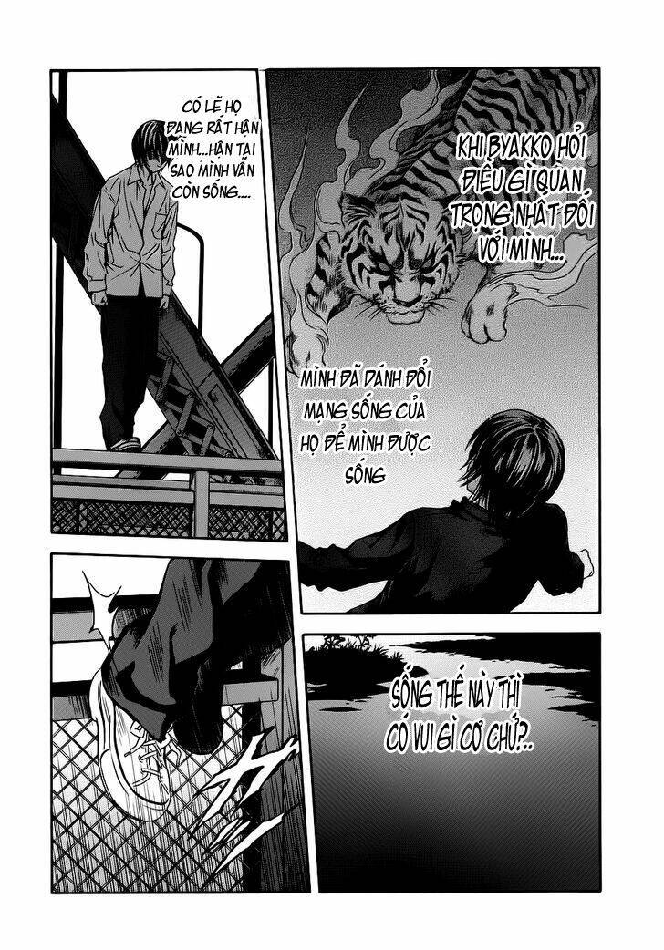Otogi Matsuri: Chapter 43