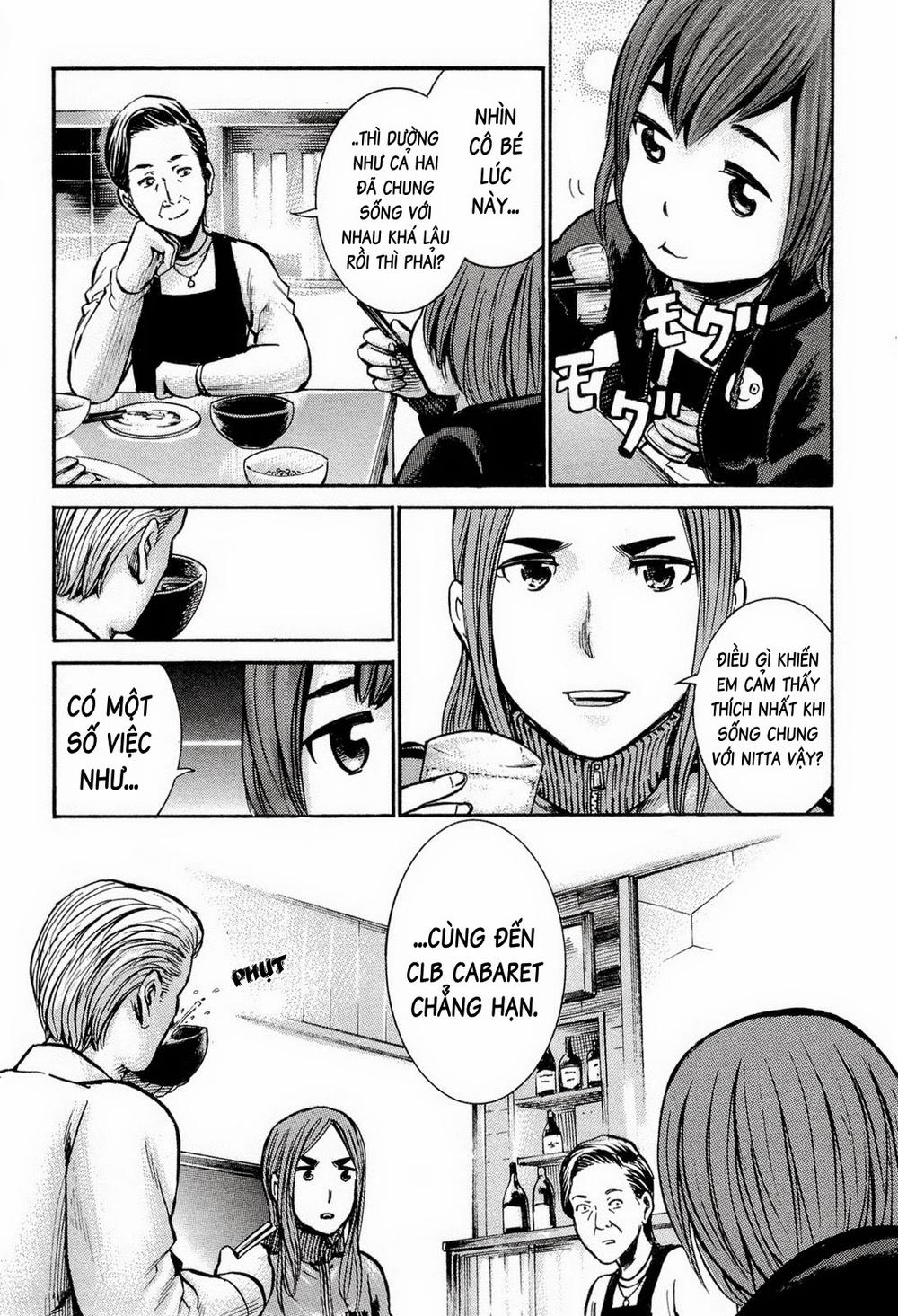 Não Phẳng Siêu Năng Lực: Chapter 12