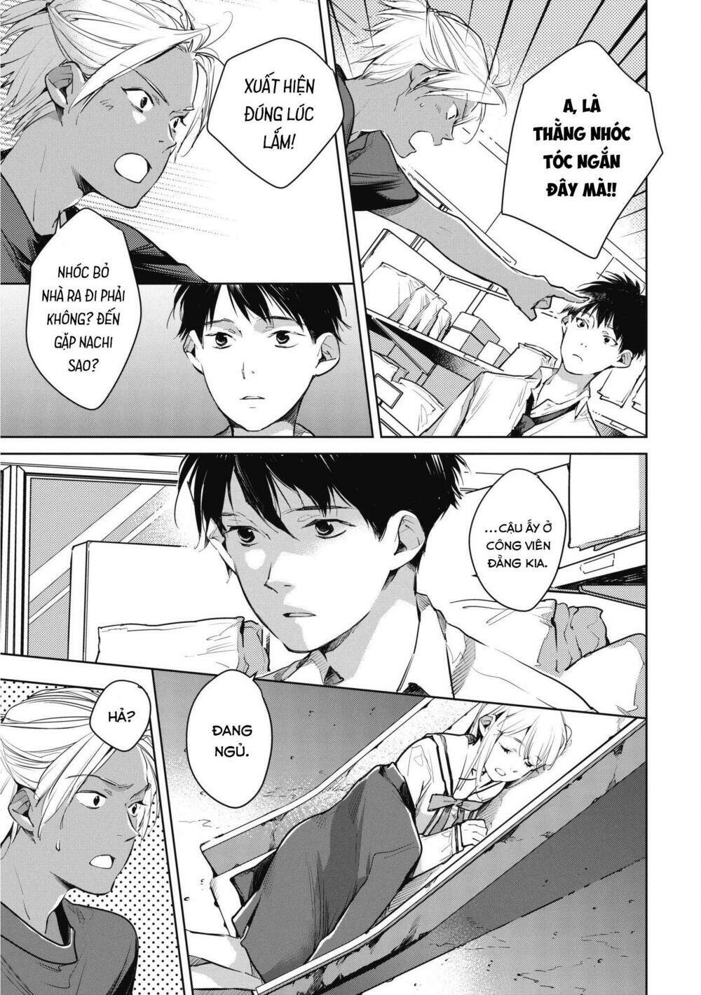 Okashiratsuki: Chapter 12