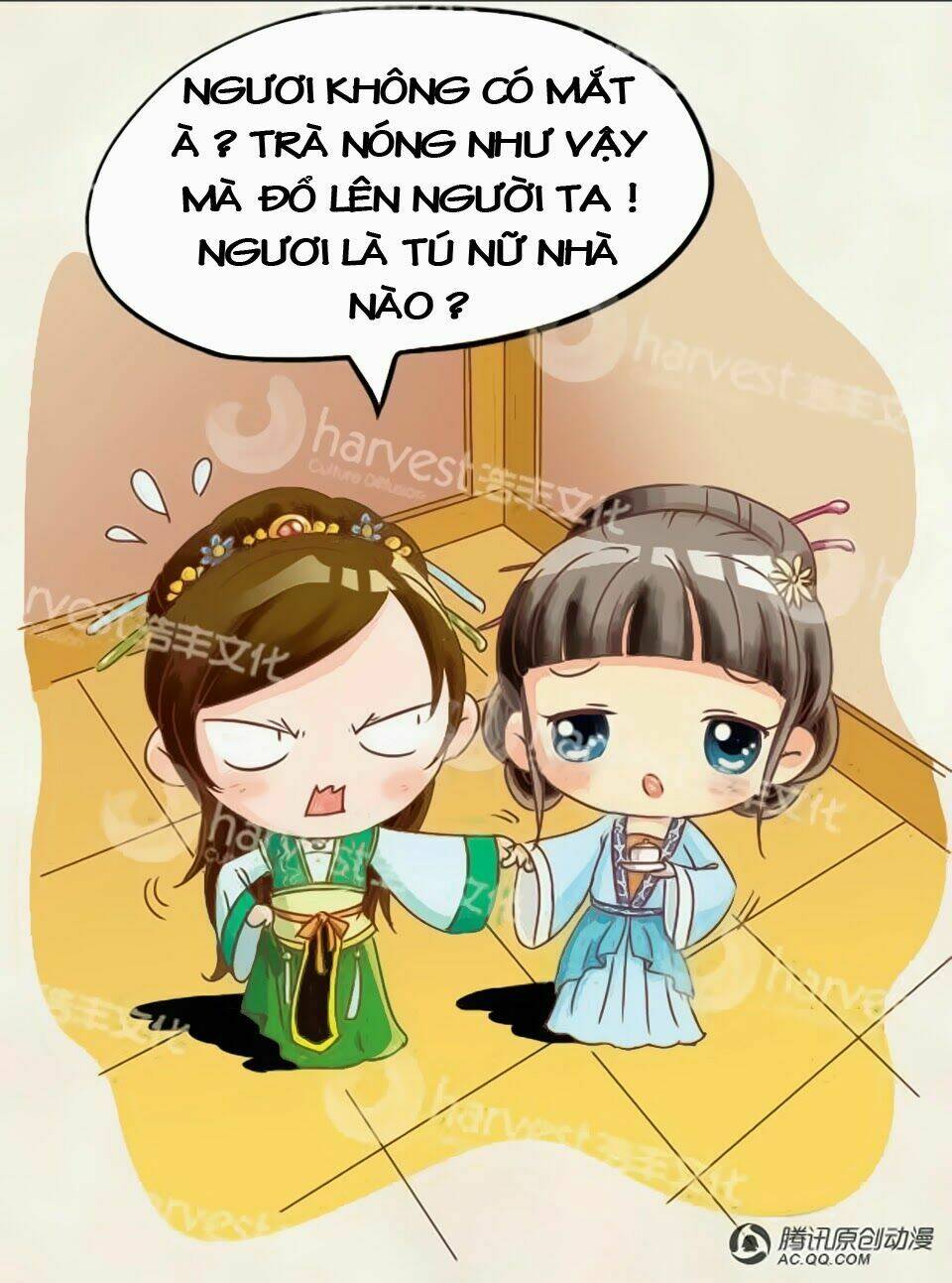 Chân Hoàn Truyện: Chapter 1.2