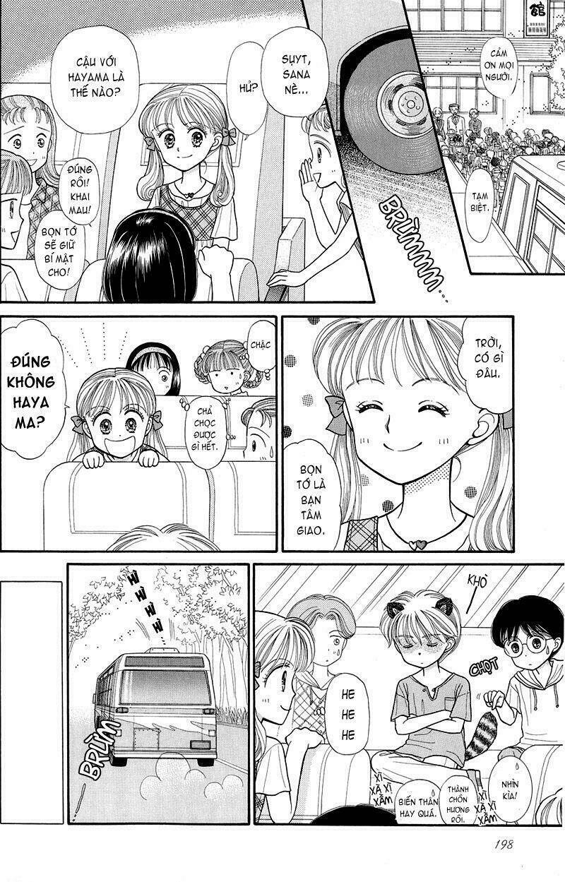 Kodomo No Omocha: Chapter 13