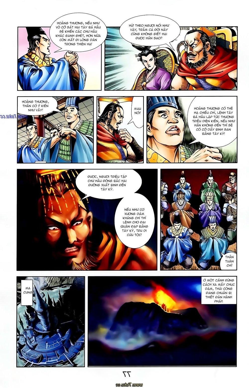 Thiên Tử Truyền Kỳ 1: Chapter 121