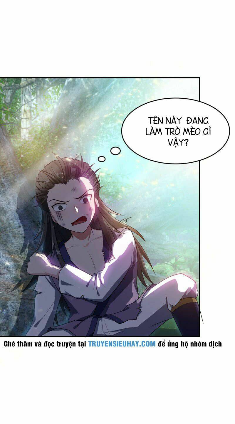 Yêu Giả Vi Vương: Chapter 2