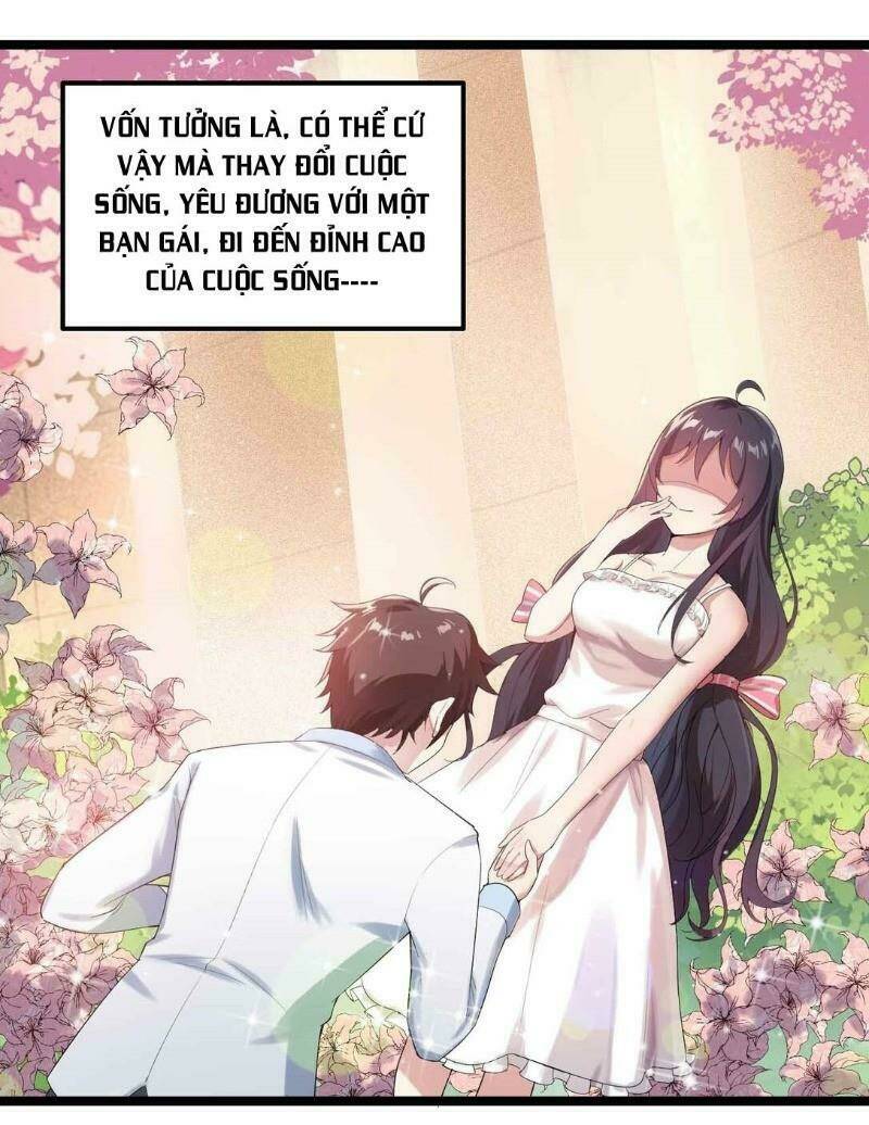 Kế Hoạch Trở Thành Phế Vật: Chapter 1