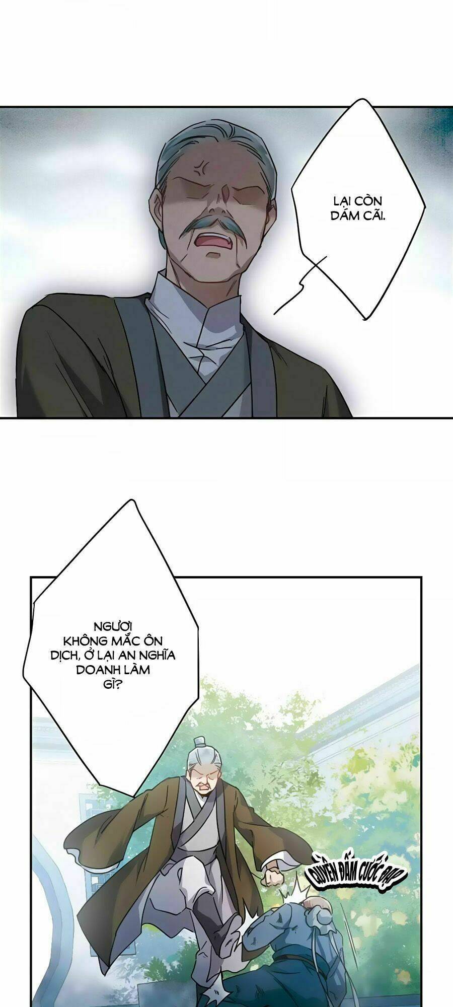 Thượng Quốc Phú Chi Thiên Đống Tuyết: Chapter 60