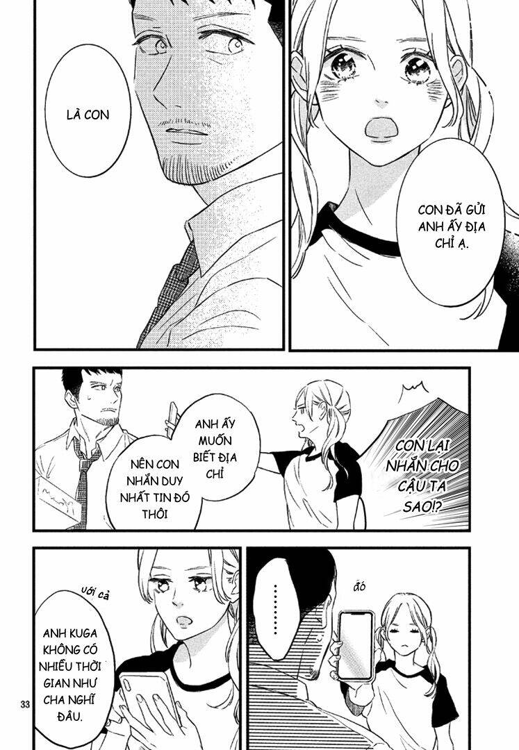 Pujyo And The Beast: Chapter 5