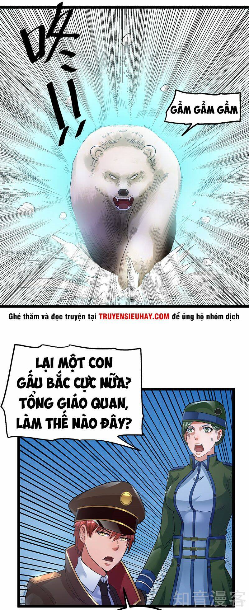 Tiên Vương Trùng Sinh: Chapter 32