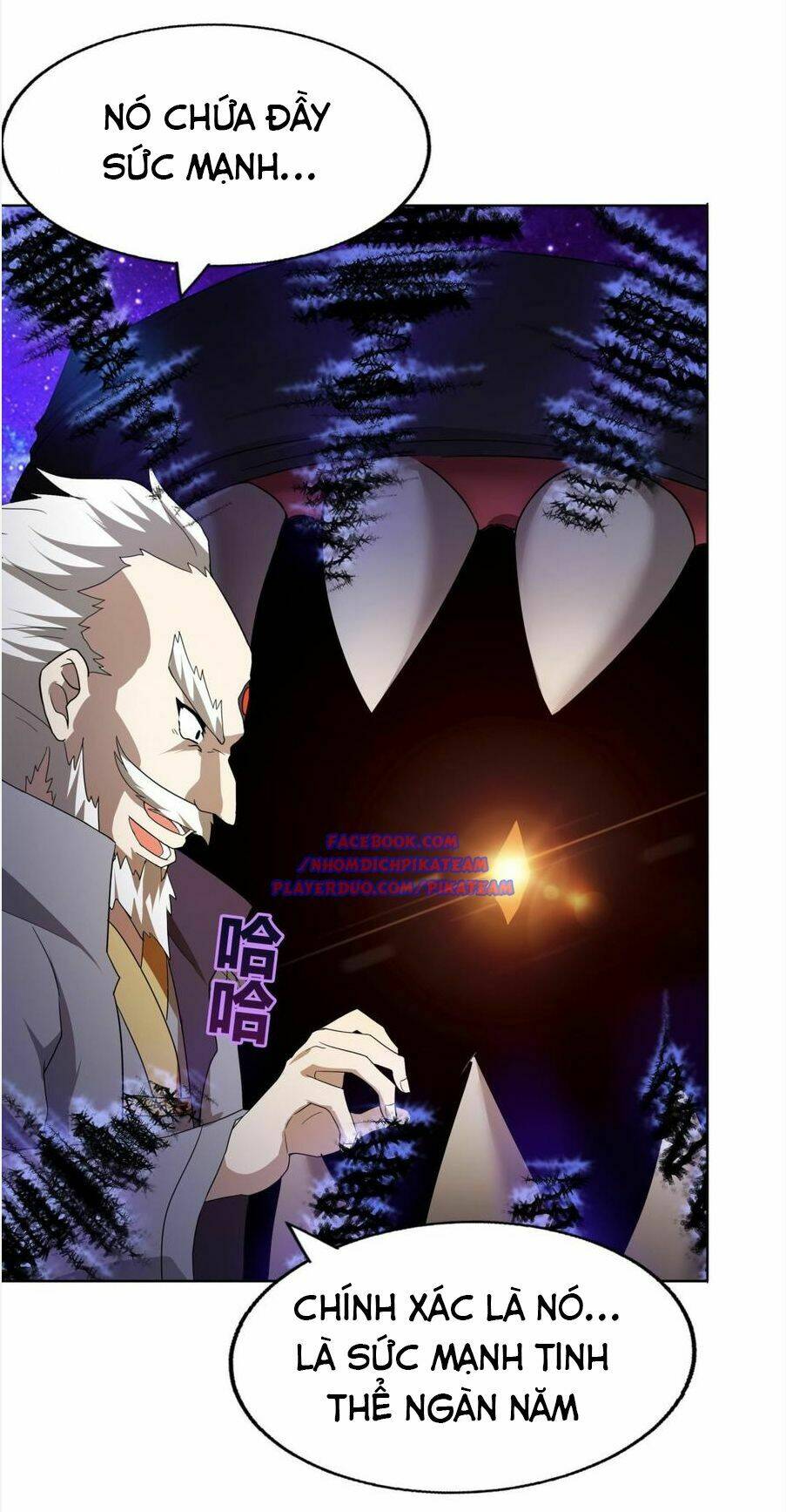 Địa Phủ Hỗn Giang Long: Chapter 61