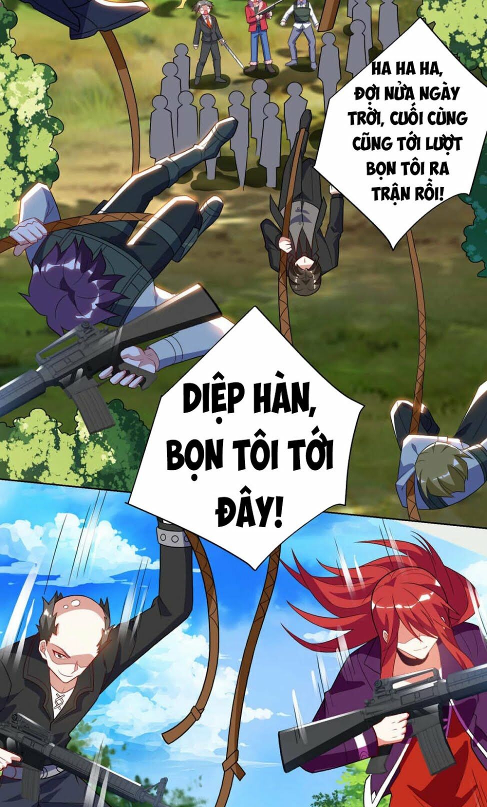 Thần Cấp Thấu Thị: Chapter 84