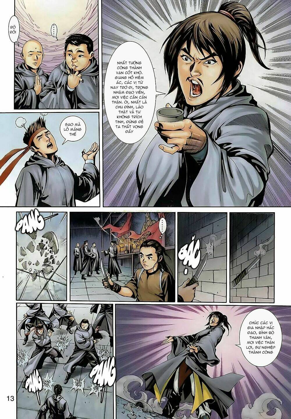 Cổ Long Thiếu Hiệp Truyện: Chapter 4