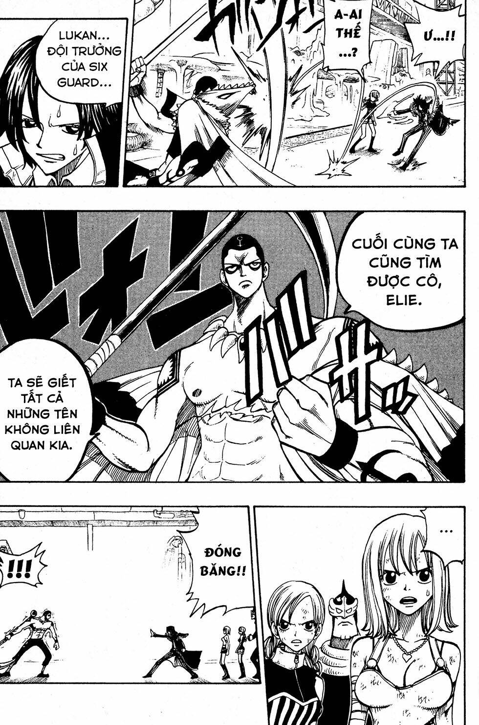 Rave Master: Chapter 221