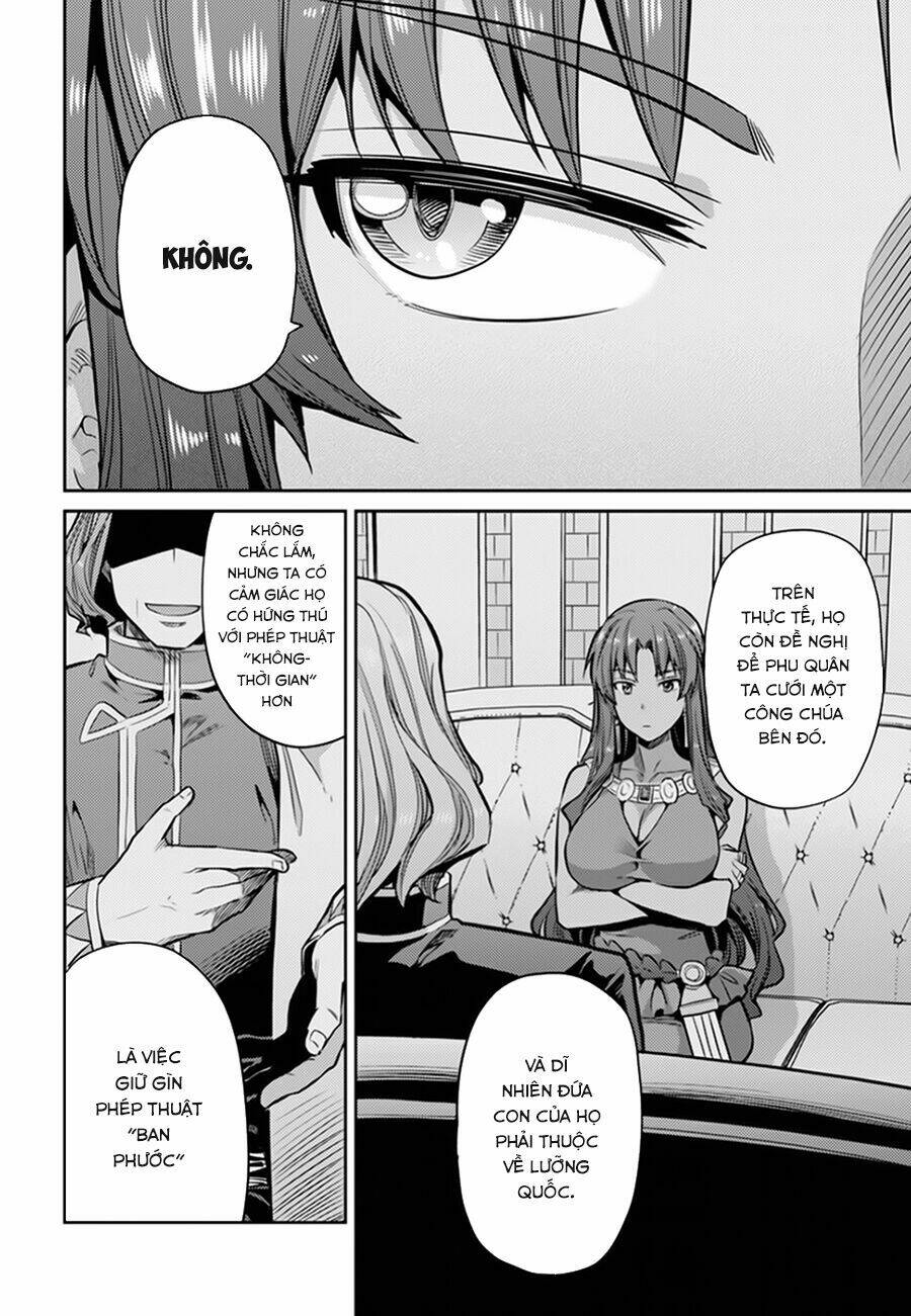 Risou No Himo Seikatsu: Chapter 13