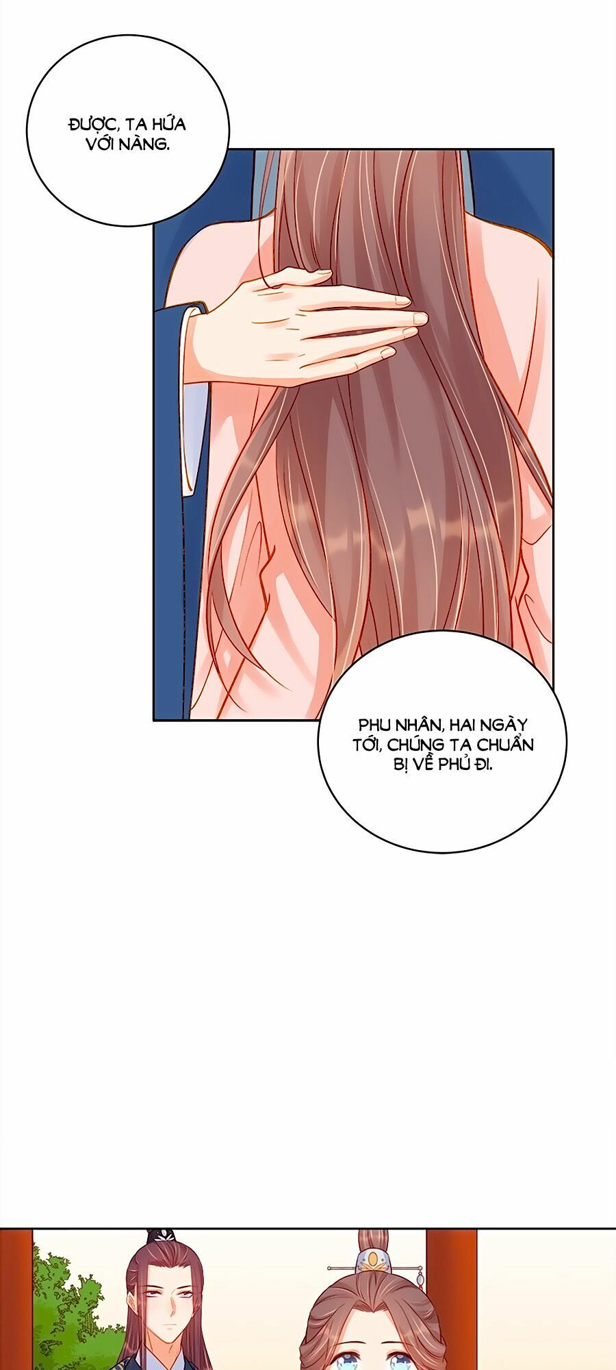 Xuân Khuê Bí Lục: Xưởng Công Thái Liêu Nhân: Chapter 77