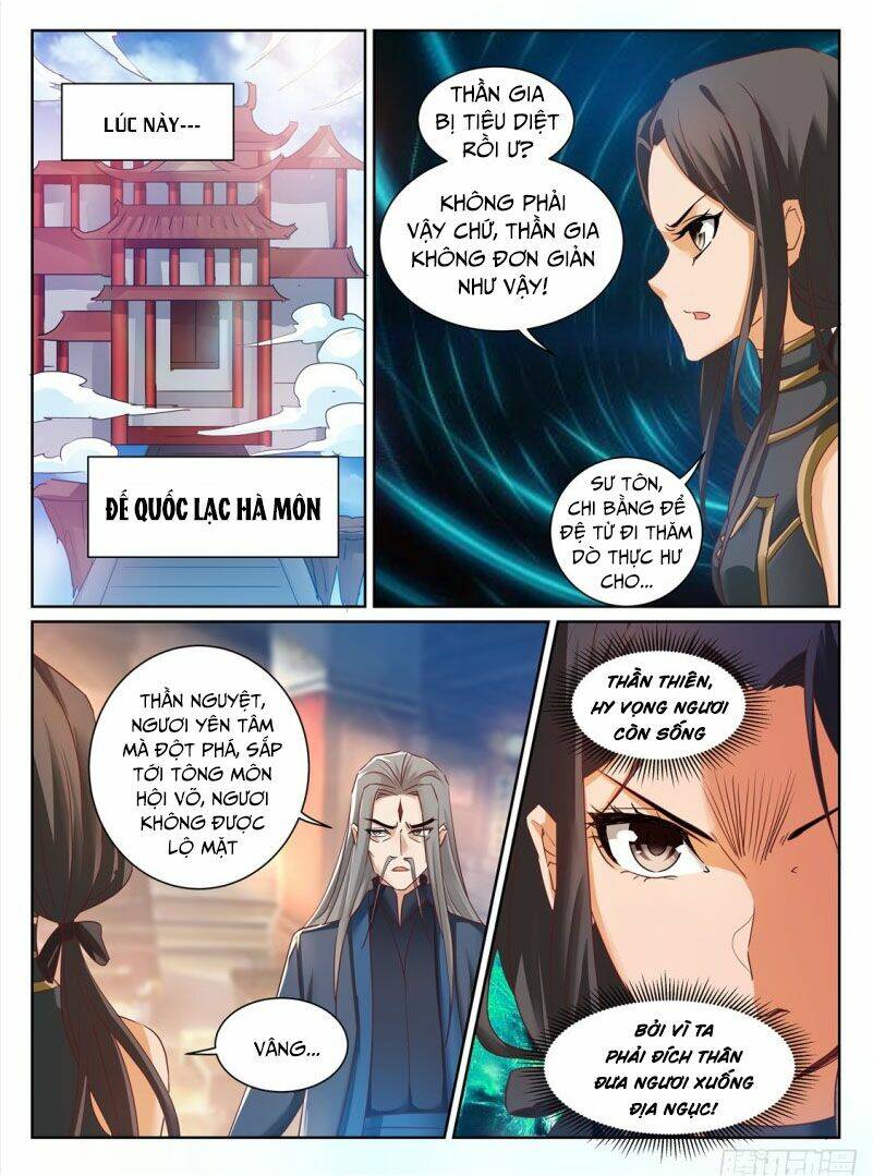 Linh Võ Đế Tôn: Chapter 211