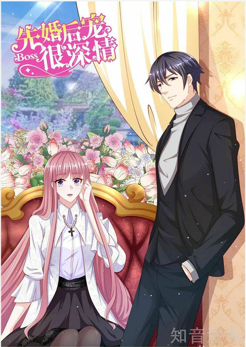 Vợ Yêu Cưới Trước Sủng Sau: Chapter 127
