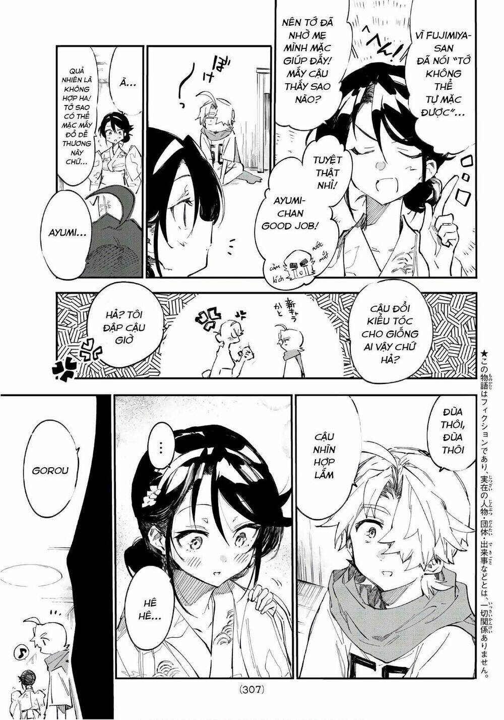 Shichiha Gojuroku: Chapter 23