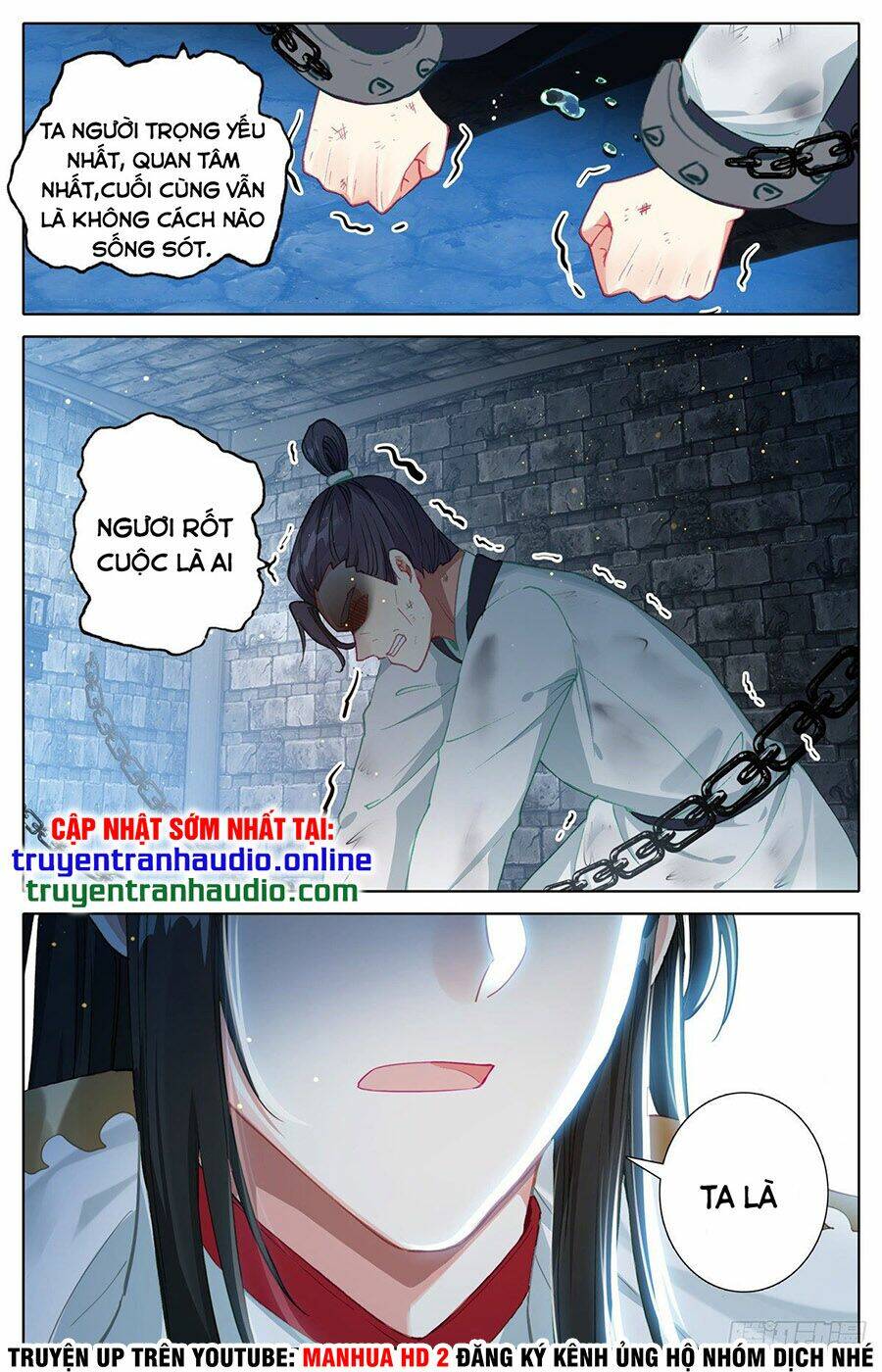 Ta Là Đấng Chí Tôn: Chapter 5