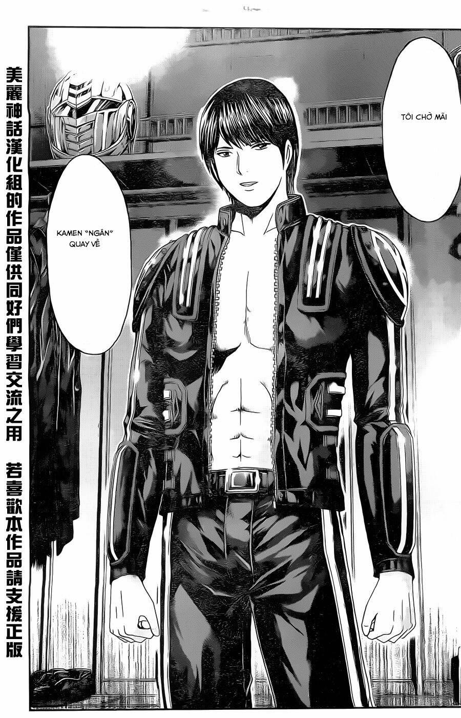 Kamen Teacher Black: Chapter 30