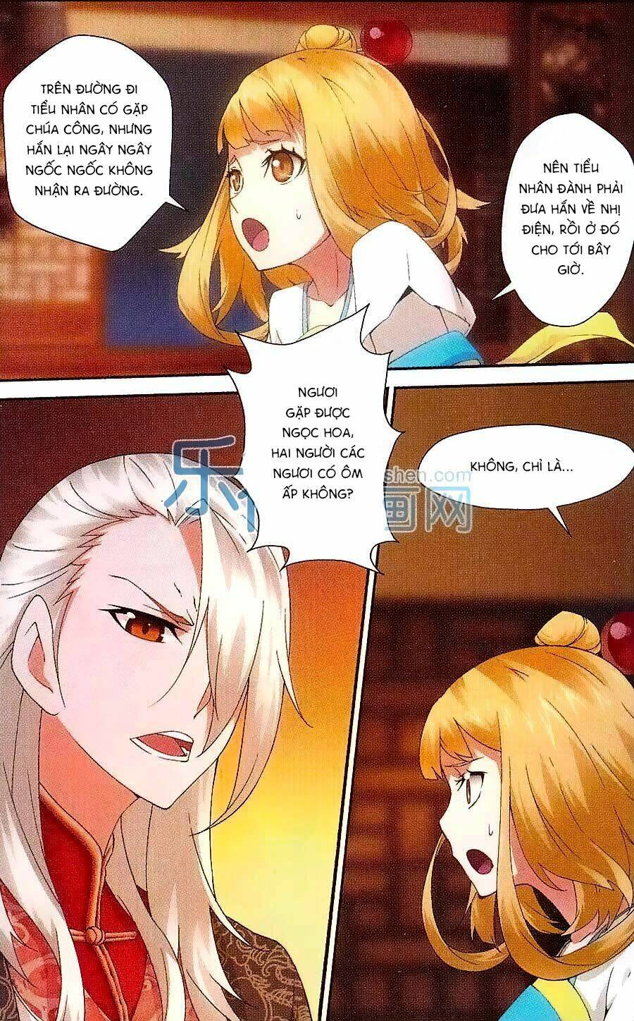 Dẫn Hồn Khúc: Chapter 6