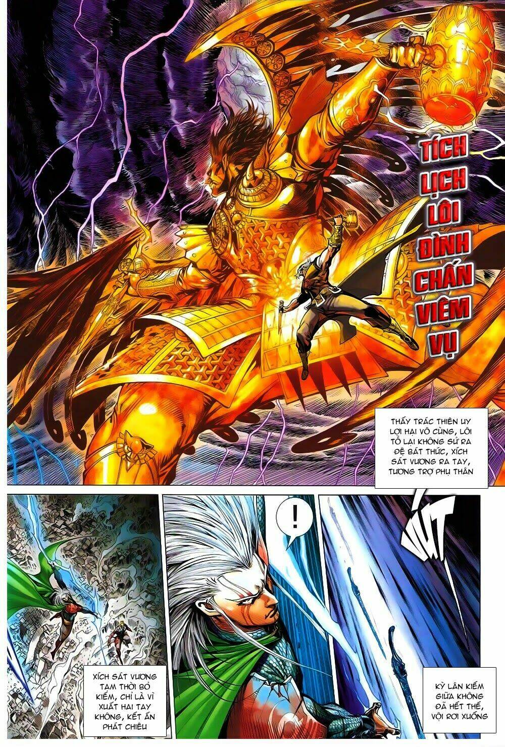 Thiết Tướng Tung Hoành: Chapter 82