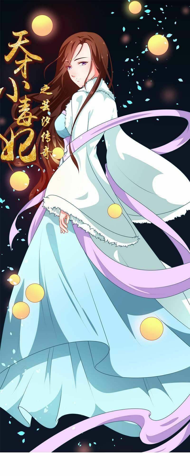 Thiên Tài Tiểu Độc Phi: Chapter 76