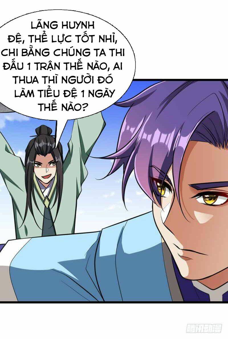 Yêu Giả Vi Vương: Chapter 86