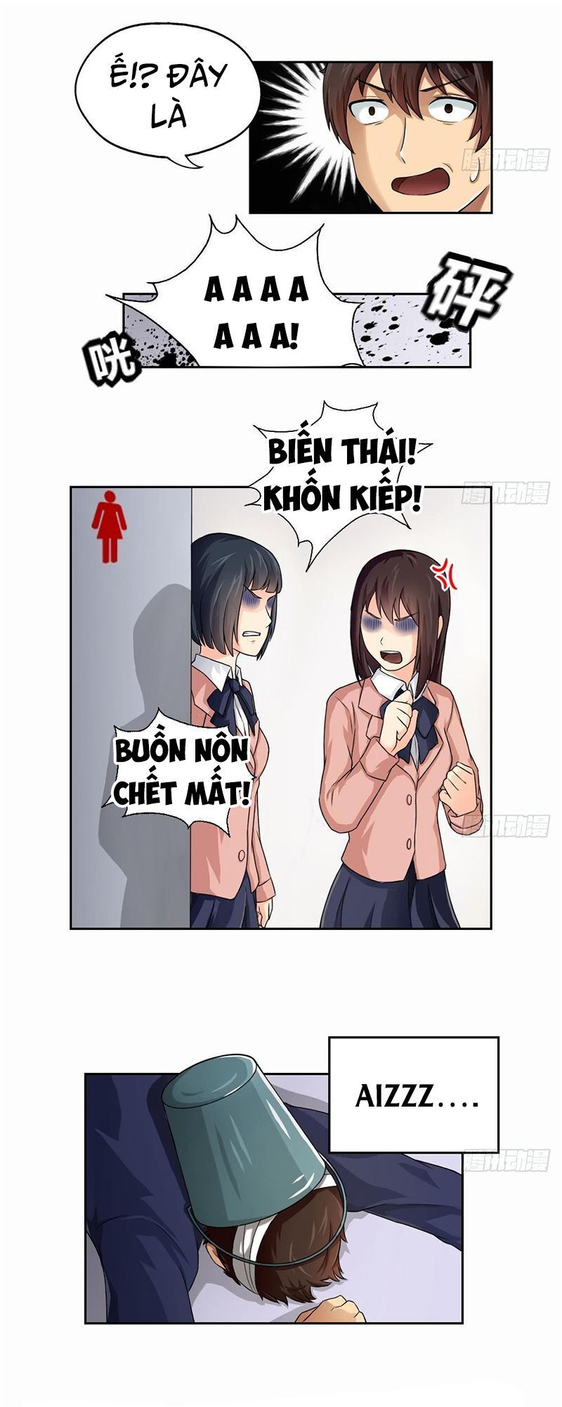 Trọng Sinh Truy Mỹ Ký: Chapter 9