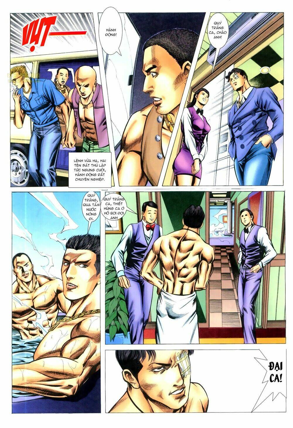 Hồ Sơ Xã Hội Đen: Chapter 22