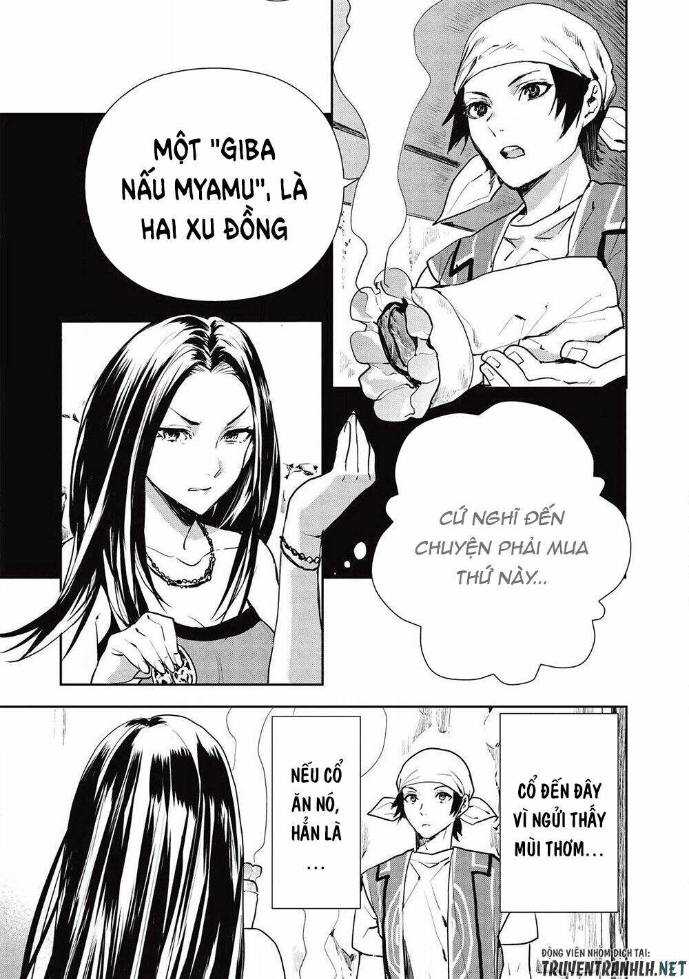 Isekai Ryouridou: Chapter 26