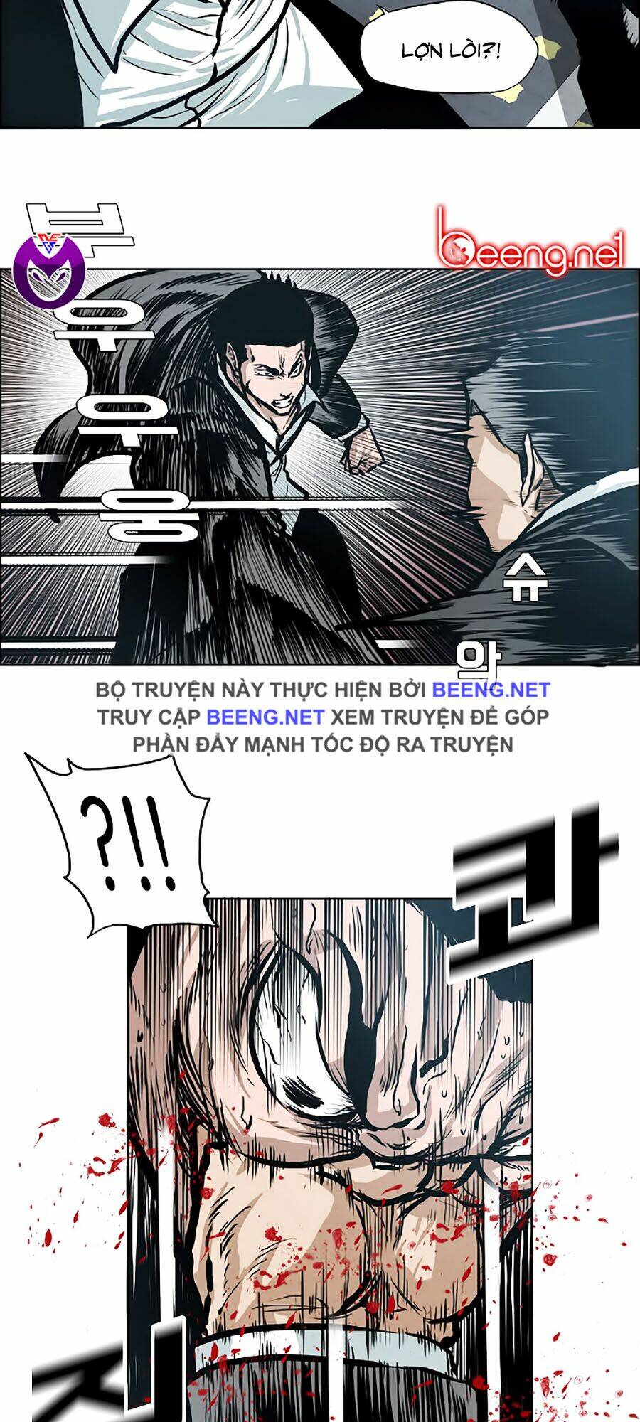 Bá Chủ Học Đường Ss3: Chapter 22