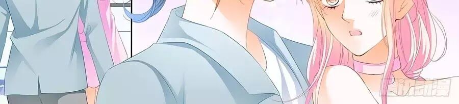 Bá Đạo Tiểu Thúc, Xin Trêu Chọc Vừa Thôi!: Chapter 134